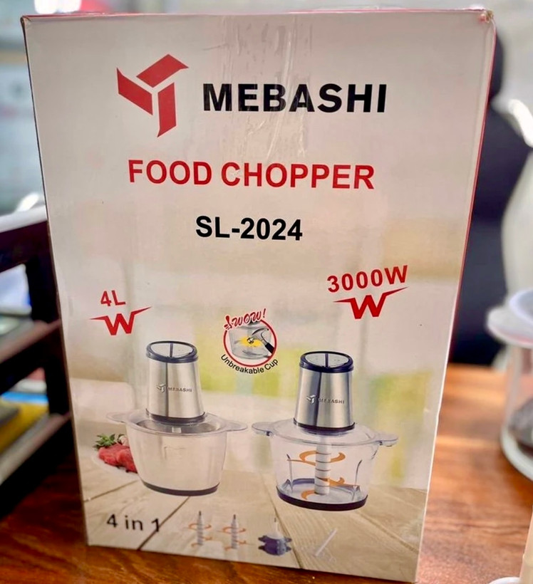 خردکن دوکاسه مباشی ژاپن- ظرفیت 4+4 لیتر- 6+6 تیغه تیتانیوم طلایی همراه با سیر پوست کن و همزن- قدرت 3000W وات مدل SL2024