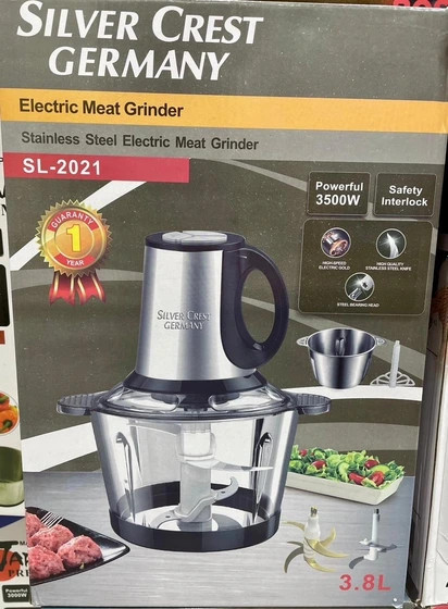 خردکن دوکاسه سیلورکرست آلمان-6+4 تیغه تیتانیوم طلایی همراه با همزن و کاردک- قدرت3500W وات- مدل SL2021