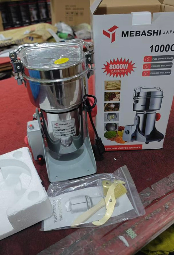 آسیاب صنعتی مباشی مدل 1000G