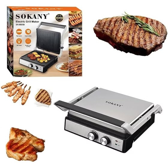 گریل دوطرفه سوکانی مدل SK-08050