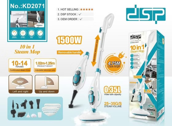 بخارشوی ایستاده DSP مدل KD2071
