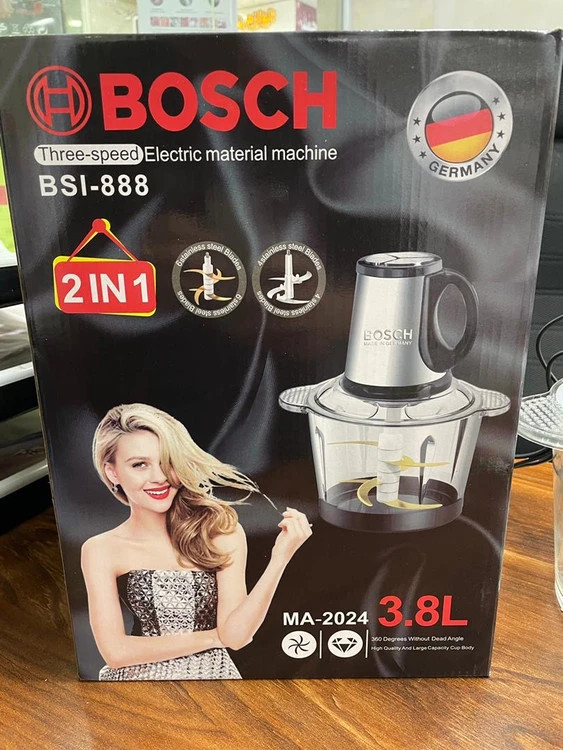 خردکن غذاساز بوش- 6 تیغه تیتانیوم طلایی همراه با 4 تیغه زاپاس همزن و کاردک- قدرت 4500W وات مدل MA-2024