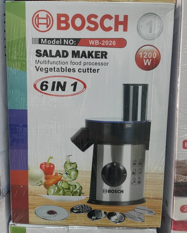رنده برقی حرفه ای بوش- 6 تیغه 1200 وات- مدل WB-2026