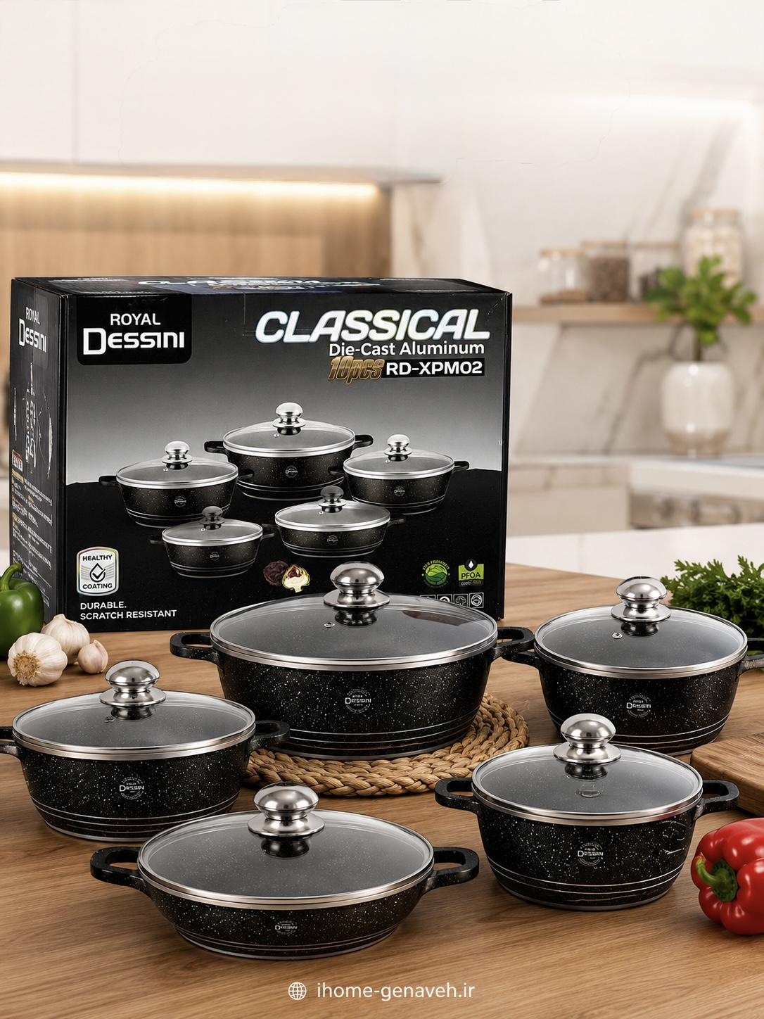 سرویس قابلمه ۱۰ پارچه رویال دسینی مدل Classical RD-XPM02 آلومینیوم دایکست نچسب