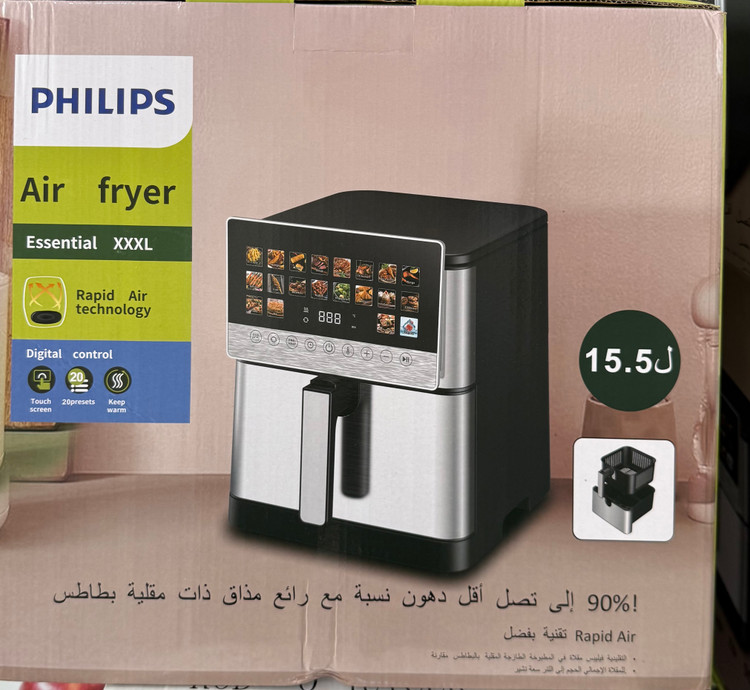 سرخ کن بدون روغن فیلیپس مدل HD9990 ظرفیت 15.5 لیتر XXL دیجیتا
