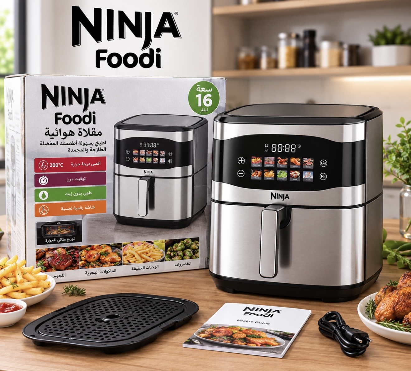 سرخ کن بدون روغن نینجا Ninja Foodi ظرفیت 16 لیتر توان 3000 وات