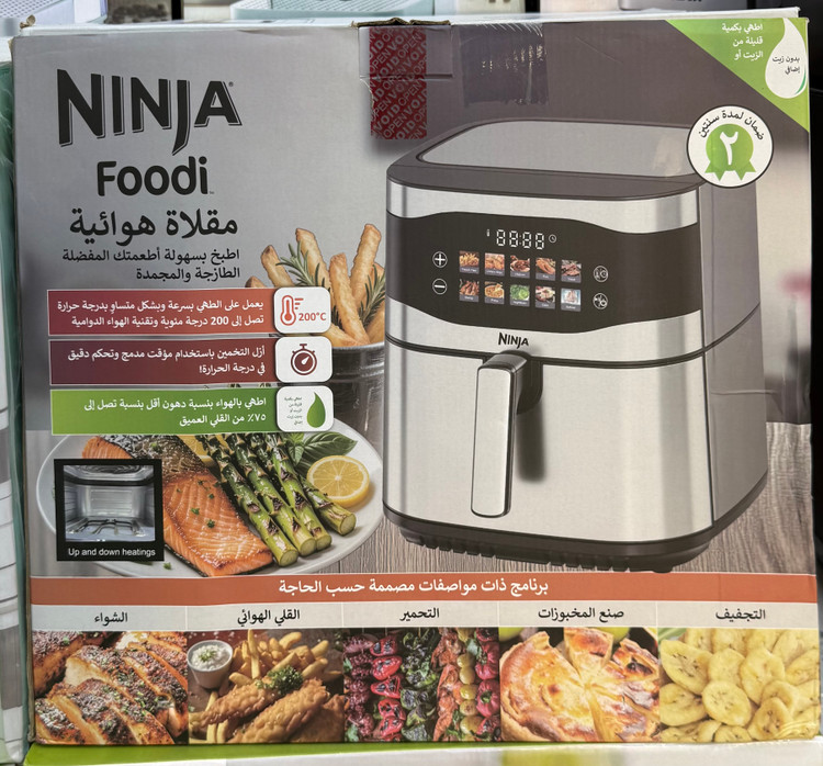سرخ کن بدون روغن نینجا Ninja Foodi ظرفیت 16 لیتر توان 3000 وات