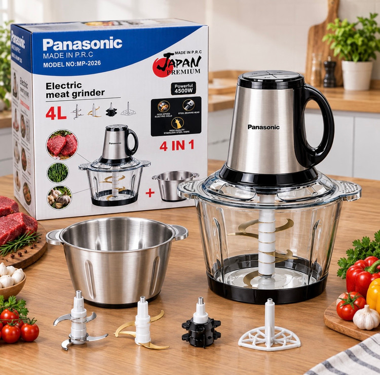 خردکن و غذاساز پاناسونیک مدل MP-2026، توان 4500 وات، ظرفیت 4 لیتر، دو کاسه