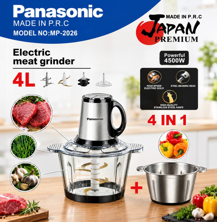 خردکن و غذاساز پاناسونیک مدل MP-2026، توان 4500 وات، ظرفیت 4 لیتر، دو کاسه