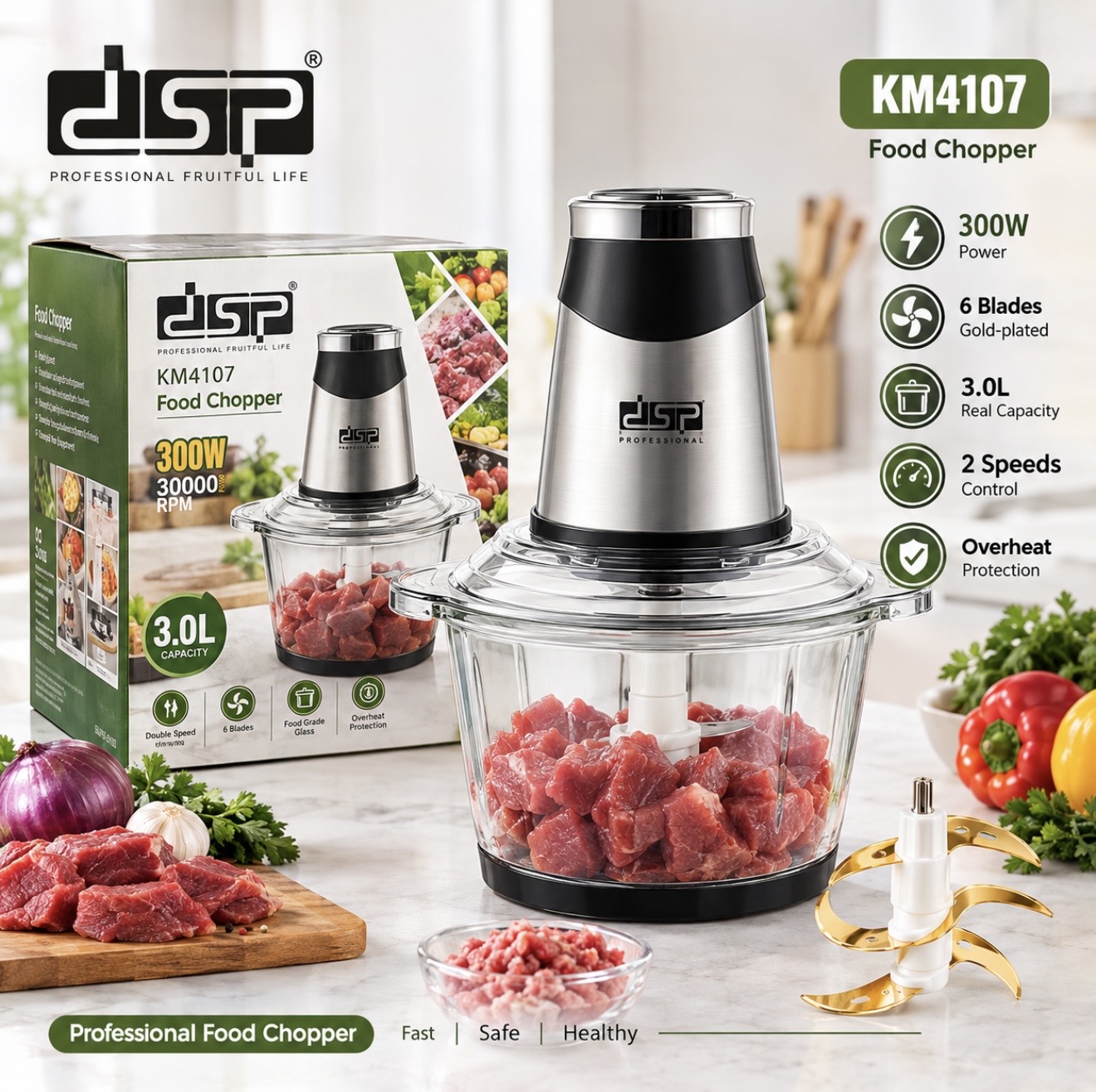 خردکن برقی DSP مدل KM4107 ظرفیت 3 لیتر توان 300 وات با کاسه شیشه‌ای و 6 تیغه