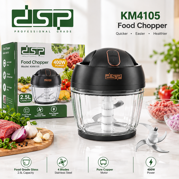 خردکن برقی DSP مدل KM4105 ظرفیت ۲.۵ لیتر توان ۴۰۰ وات